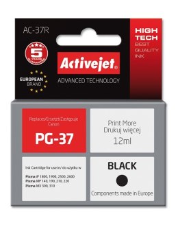 Activejet AC-37R Tusz (zamiennik Canon PG-37; Premium; 12 ml; czarny)