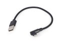 Kabel USB 2.0 (AM/8-pin lightning M) Gembird CC-USB2-AMLML-0.2M (0,2 m)