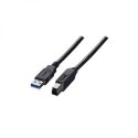 USB kabel (3.0), USB A M - USB 3.0 B (M), 1.8m, czarny